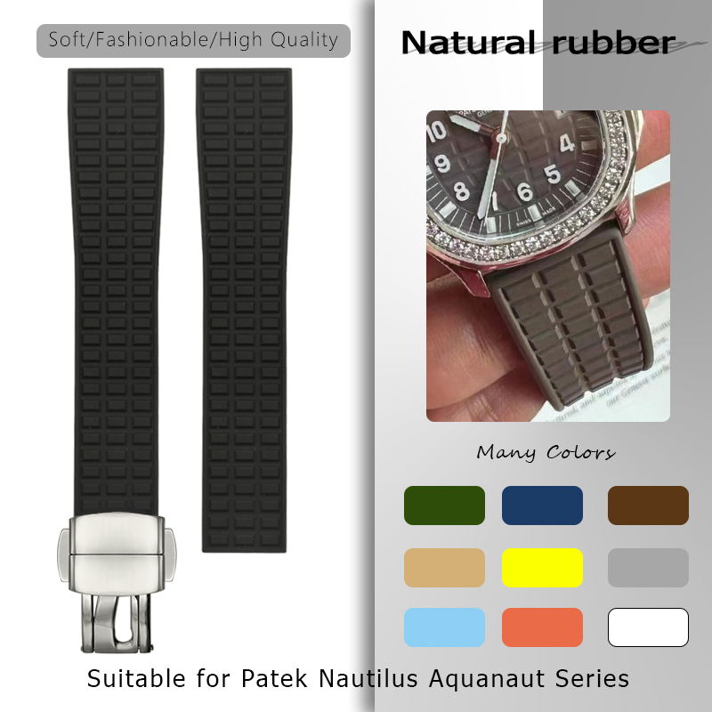 Correa de reloj de caucho Natu - Patek Philippe Watch Aquanaut reseña y precio